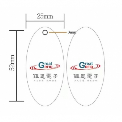 RFID smart Epoxy keyfob