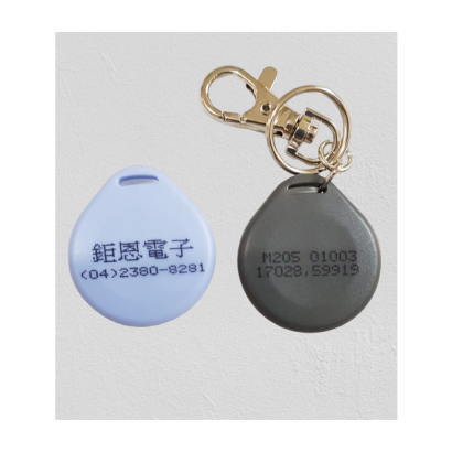 RFID smart keyfob